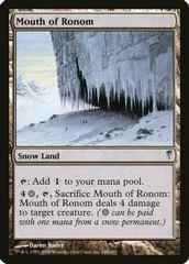 Mouth of Ronom [Foil]