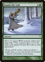 Sound the Call [Foil]