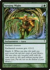 Surging Might [Foil]