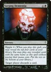 Surging Dementia [Foil]