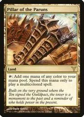 Pillar of the Paruns [Foil]