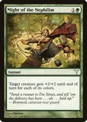 Might of the Nephilim [Foil]