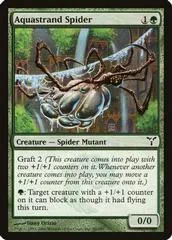 Aquastrand Spider [Foil]