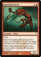 Squealing Devil [Foil]