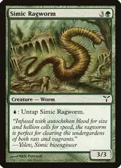 Simic Ragworm [Foil]