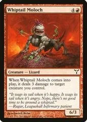 Whiptail Moloch [Foil]