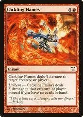 Cackling Flames [Foil]