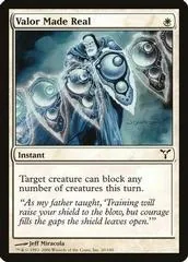 Valor Made Real [Foil]