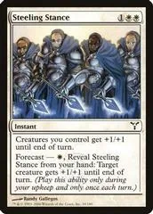 Steeling Stance [Foil]