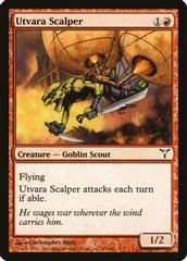Utvara Scalper [Foil]