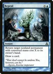 Repeal [Foil]