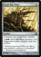 Gruul War Plow [Foil]
