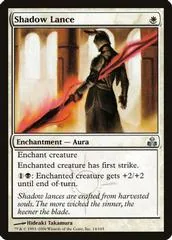 Shadow Lance [Foil]