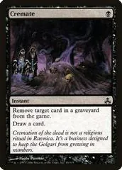 Cremate [Foil]