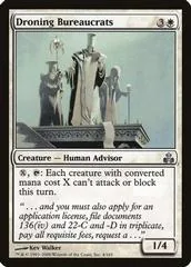 Droning Bureaucrats [Foil]