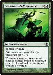 Beastmaster's Magemark [Foil]