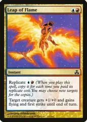 Leap of Flame [Foil]