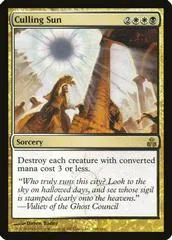 Culling Sun [Foil]