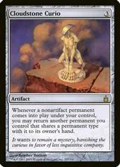 Cloudstone Curio #257