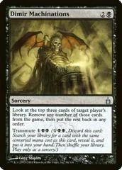 Dimir Machinations #84