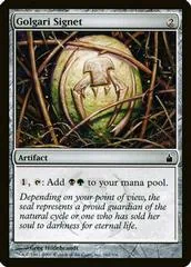 Golgari Signet #262