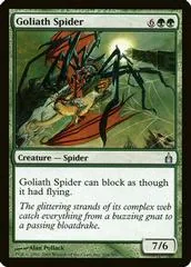 Goliath Spider #168