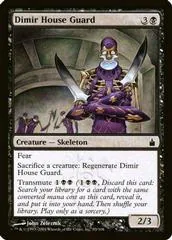 Dimir House Guard #83