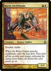Boros Swiftblade #193