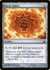 Boros Signet #255
