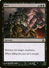 Hex #89