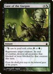 Gaze of the Gorgon #246