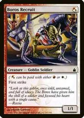 Boros Recruit #243