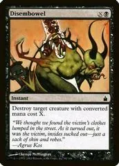 Disembowel #85