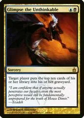 Glimpse the Unthinkable [Foil] #208