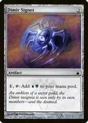 Dimir Signet [Foil] #260