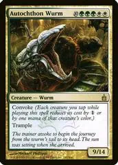 Autochthon Wurm [Foil] #191