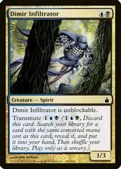 Dimir Infiltrator [Foil] #203