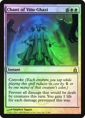 Chant of Vitu-Ghazi [Foil] #7