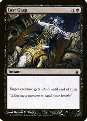 Last Gasp [Foil] #93