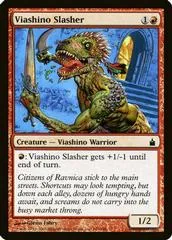 Viashino Slasher [Foil] #149