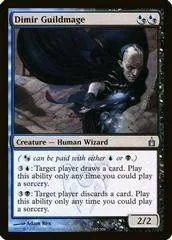 Dimir Guildmage [Foil] #245