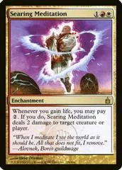 Searing Meditation [Foil] #226