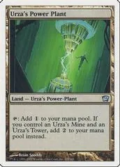 Urza's Power Plant [Foil]