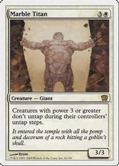 Marble Titan [Foil]