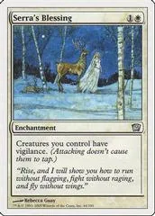 Serra's Blessing [Foil]
