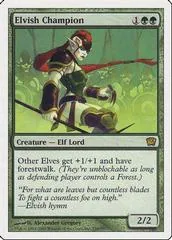 Elvish Champion [Foil]
