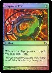 Dragon's Claw [Foil]