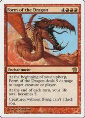 Form of the Dragon [Foil]