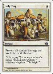 Holy Day [Foil]