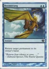 Boomerang [Foil]